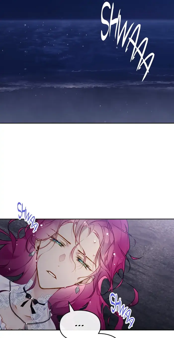Villains Are Destined to Die Chapter 121 image 25_optimized